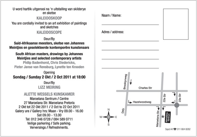 Kaleidoscope exhibition 2 October